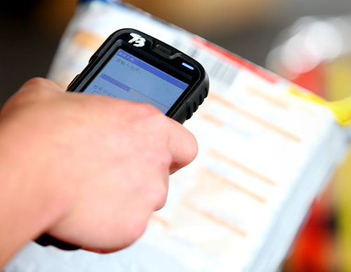 速运通•易打单